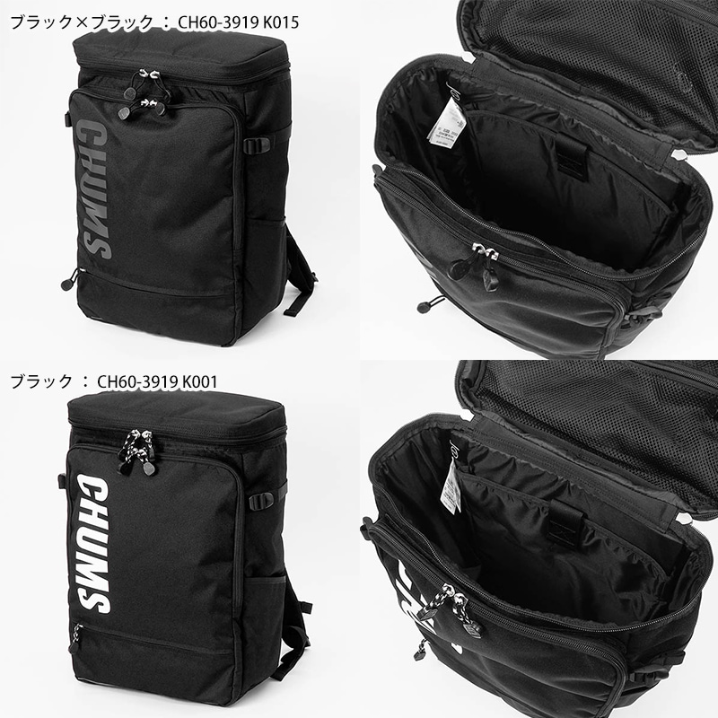 チャムス CHUMS バックパック リサイクル トップオープン スクエア