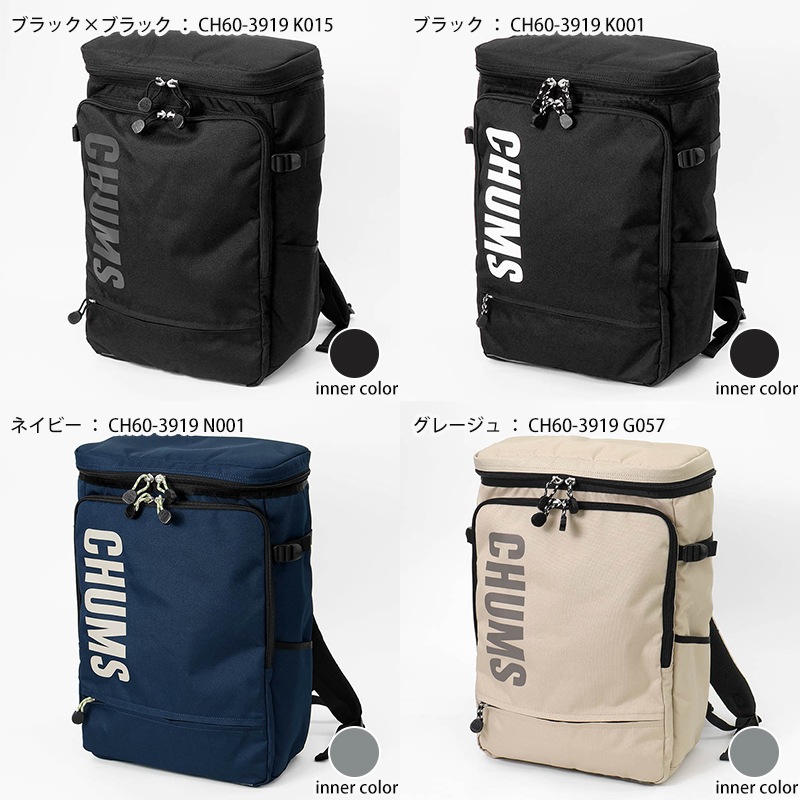 チャムス CHUMS バックパック リサイクル トップオープン スクエア