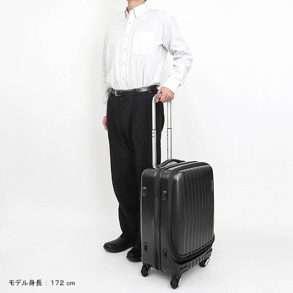 フリクエンター FREQUENTER スーツケース CLAM A クラム アドバンス