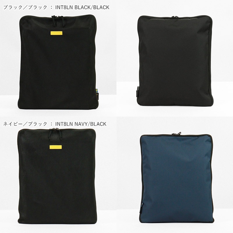 【美品】【ポーター】ガーメントバッグ ガーメントケース ハンガー鍵付き ナイロン 楽天市場】ポーター ステージ 2WAYガーメントケース 620-07571
