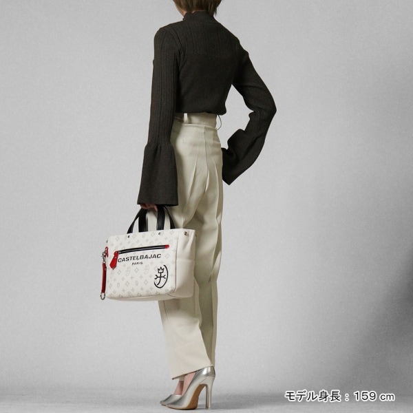 カステルバジャック CASTELBAJAC トートバッグ サシャ メンズ レディース ドライビングバッグ モノグラム ロゴ 各色 48521 | ブランド [正規取扱店]