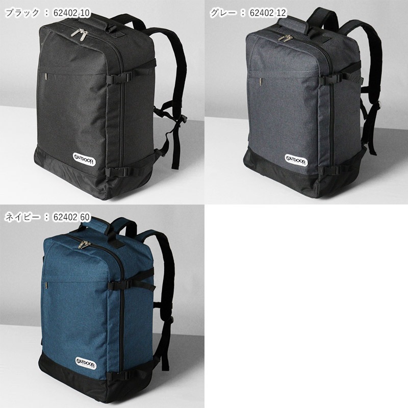 OUTDOOR PRODUCTS 2WAY キャリーケース リュック機能付き アウトドアプロダクツ OUTDOOR PRODUCTS リュックキャリー 2 RUCK