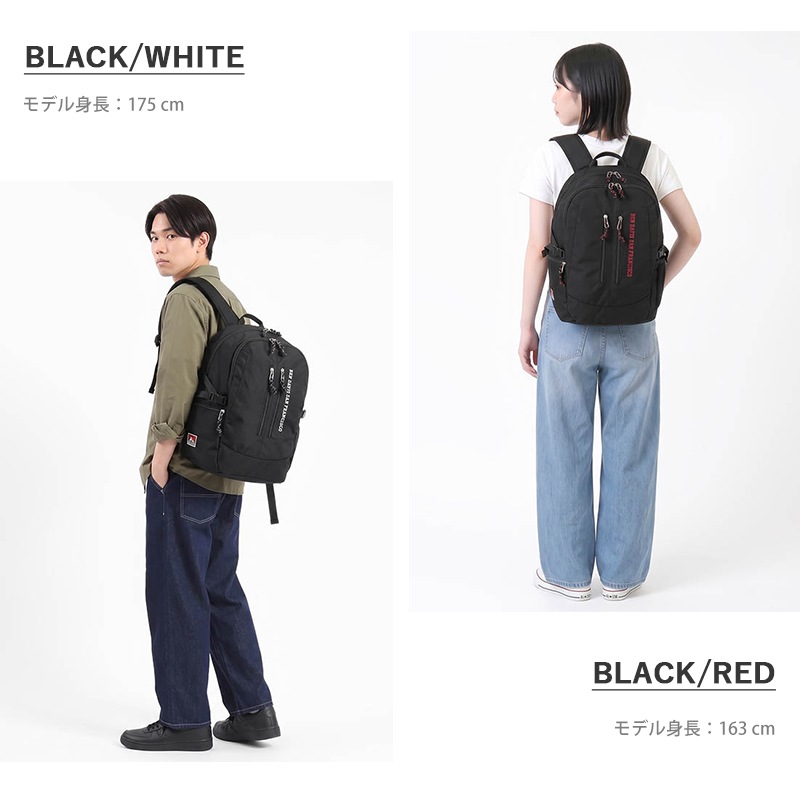 ベンデイビス BEN DAVIS バックパック BOX DAYPACK 保冷ポケット付き デイパック スクールバッグ 通学 スクバ リュック 軽量 34L 2気室 撥水 ロゴ 2026年秋冬 新作 BDW-8501 | ブランド [正規取扱店]