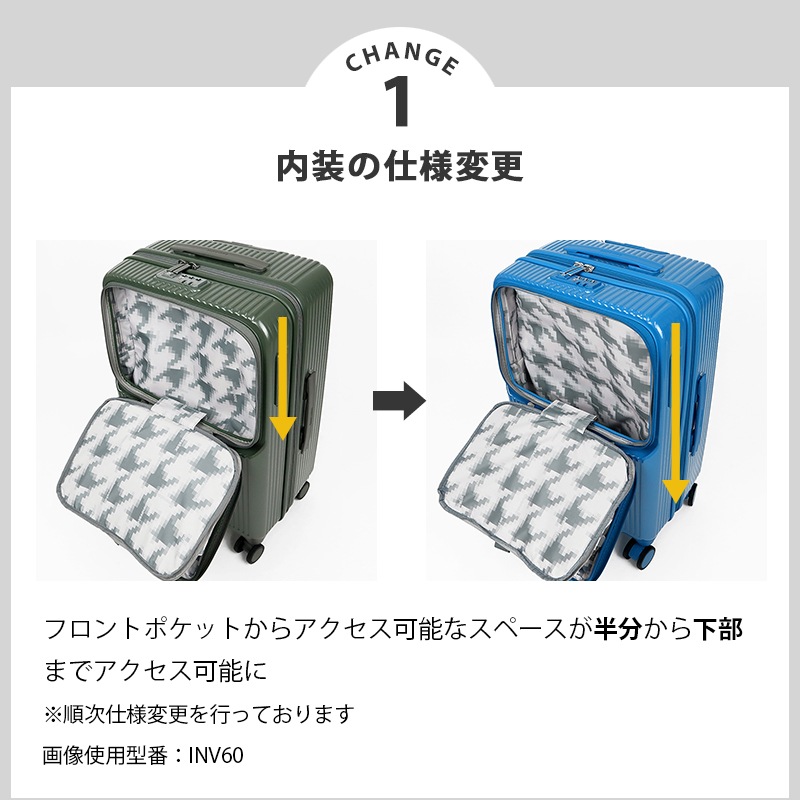 イノベーター innovator スーツケース 92L Lサイズ トップオープン