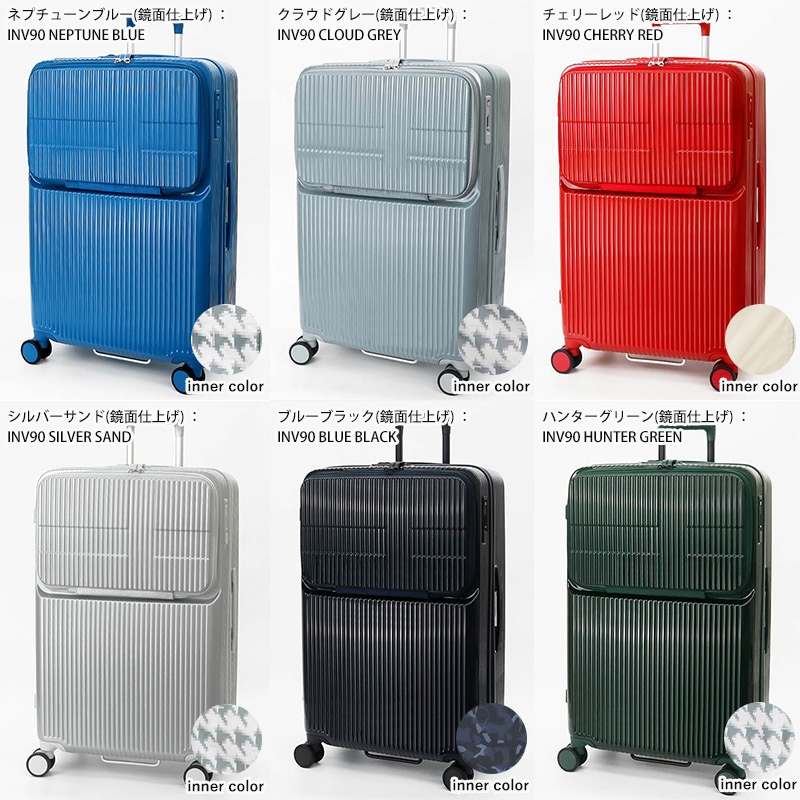 イノベーター innovator スーツケース 92L Lサイズ トップ