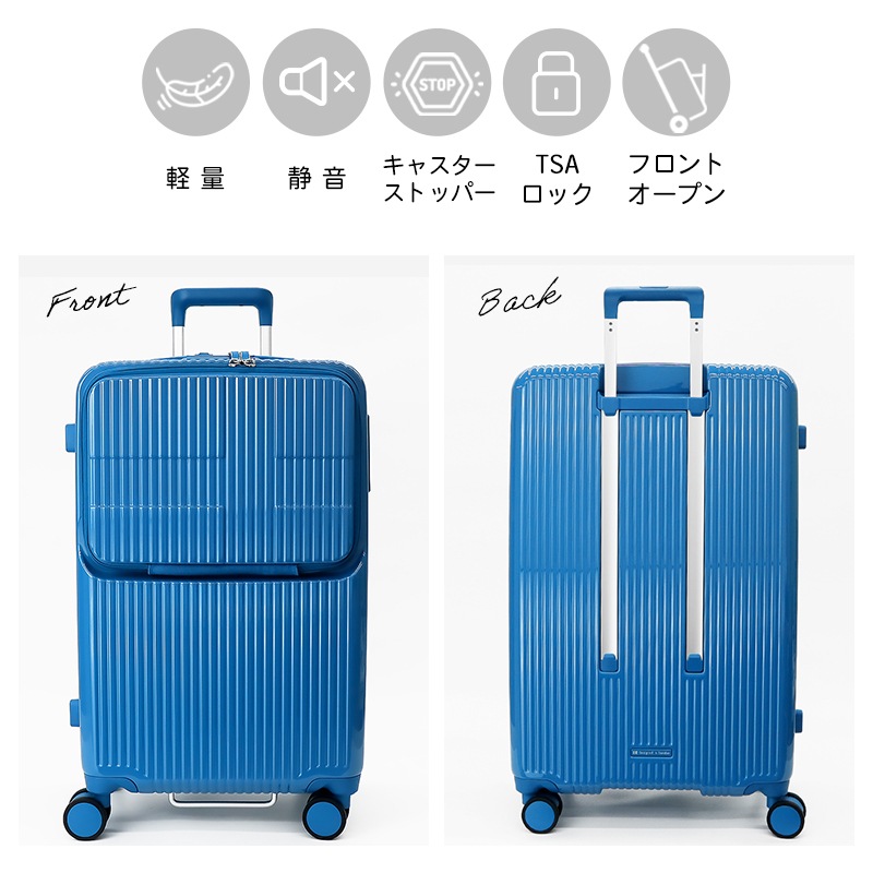 イノベーター innovator スーツケース 92L Lサイズ トップオープン