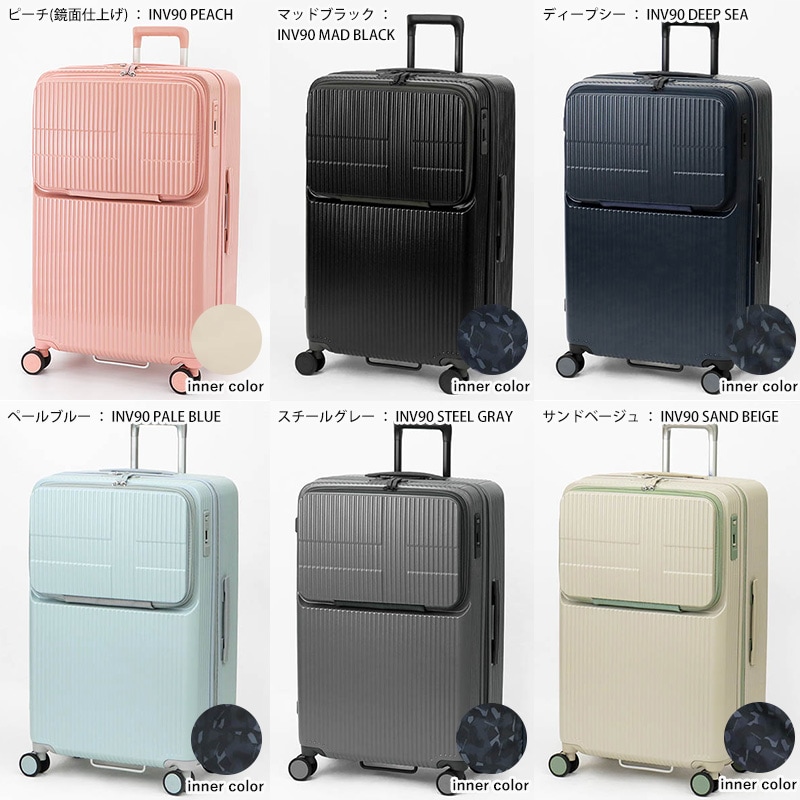 【新品未使用】イノベーター スーツケース Lサイズ　92L スチールグレー innovator 最大51%☆9/18限定 正規品2年保証 イノベーター