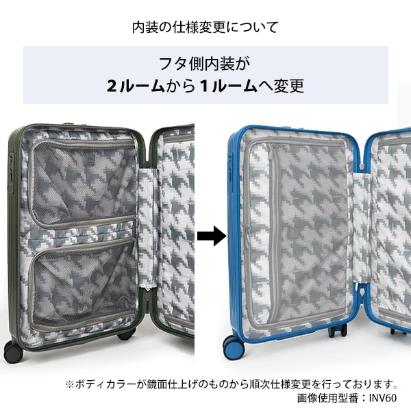 イノベーター innovator スーツケース 92L Lサイズ トップ