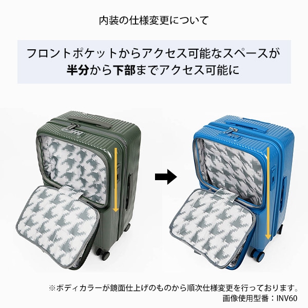 innovator スーツケース92L イノベーター innovator スーツケース 92L Lサイズ トップ