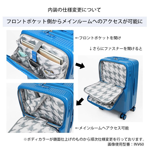 innovator スーツケース92L 楽天市場】innovator スーツケース 92L イノベーター キャリー