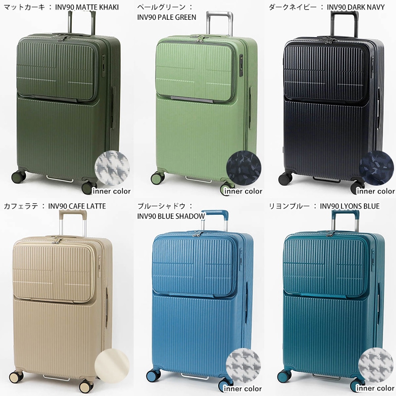 イノベーター innovator スーツケース 92L Lサイズ トップ