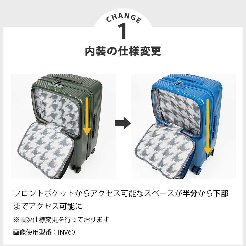 イノベーター innovator スーツケース 92L Lサイズ トップオープン