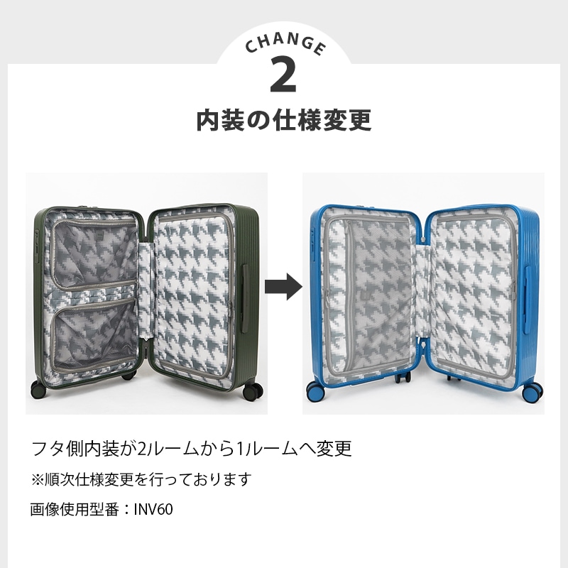 イノベーター innovator スーツケース 92L Lサイズ トップオープン