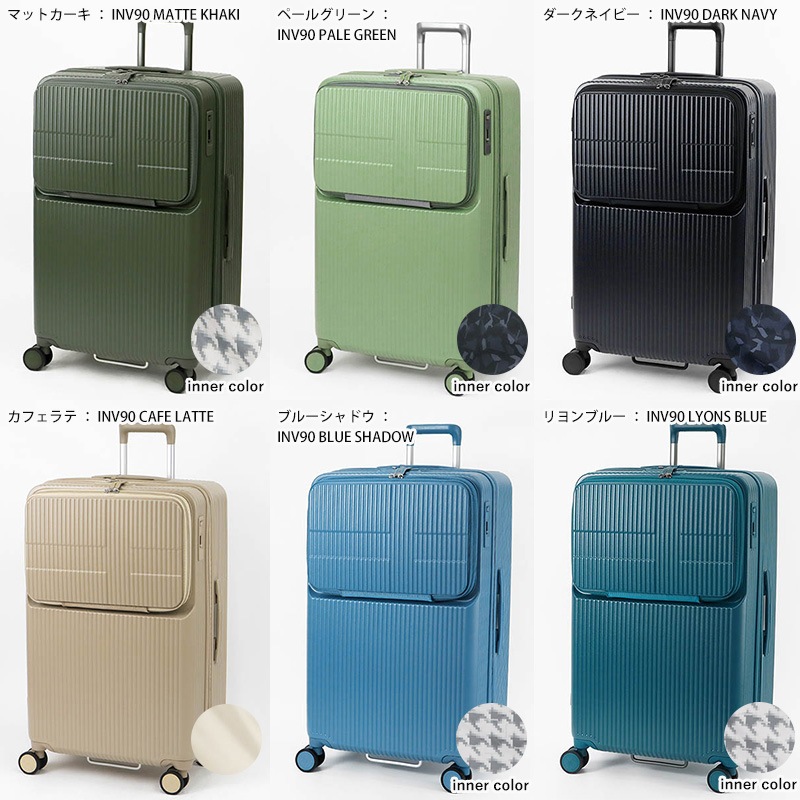 イノベーター innovator スーツケース 92L Lサイズ トップオープン