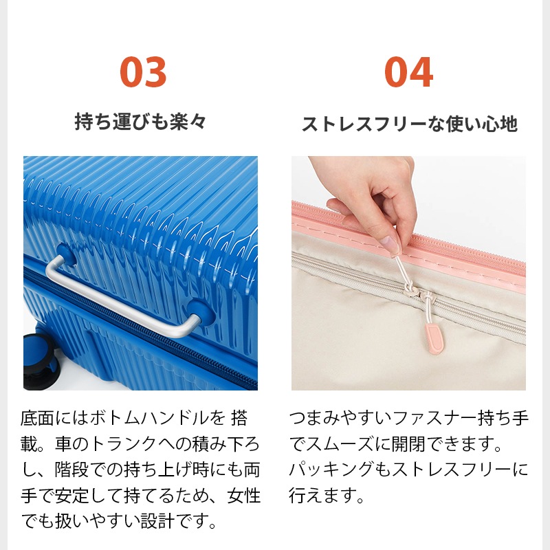 イノベーター innovator スーツケース 92L Lサイズ トップオープン