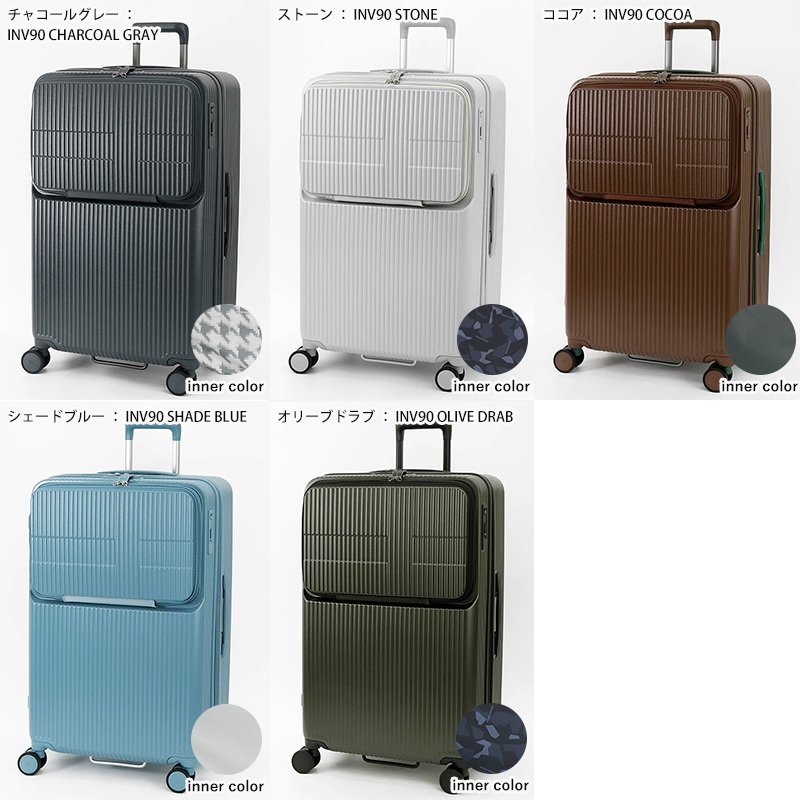 innovator スウェーデン　/キャリーケース/スーツケース　約90L innovator スウェーデン /キャリーケース/スーツケース 約90L