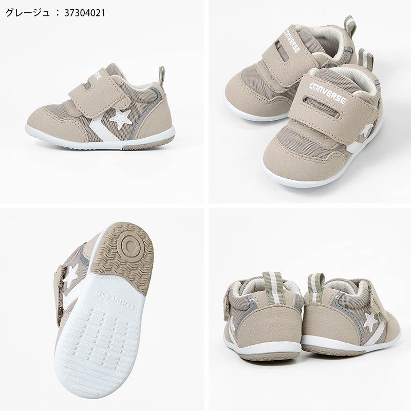 コンバース CONVERSE スニーカー ベビーシューズ MINI RS 2 ミニ 靴 ベビー 歩きはじめ 幼児 男の子 女の子 キッズ 子供 マジックテープ 軽量 2026年秋冬 新作 37304020 / 37304021 | ブランド [正規取扱店]