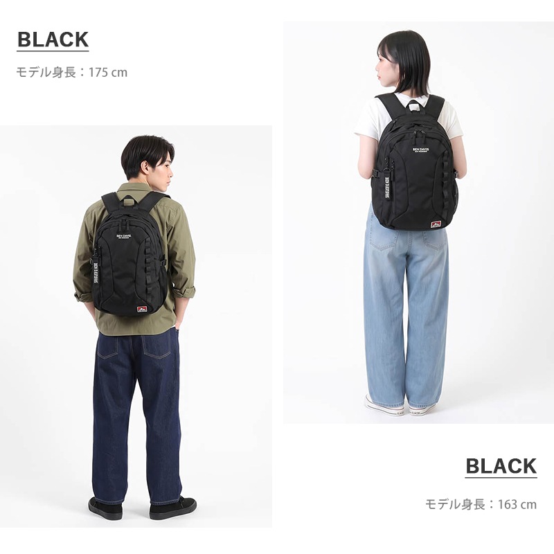 ベンデイビス BEN DAVIS バックパック ADVENTURE DAYPACK デイパック スクールバッグ 通学 スクバ リュック 軽量 32L 2気室 復刻 撥水 ロゴ 2026年秋冬 新作 BDW-8502 | ブランド [正規取扱店]