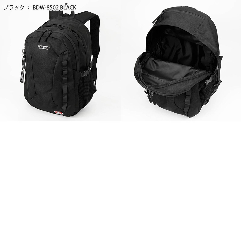 ベンデイビス BEN DAVIS バックパック ADVENTURE DAYPACK デイパック スクールバッグ 通学 スクバ リュック 軽量 32L 2気室 復刻 撥水 ロゴ 2026年秋冬 新作 BDW-8502 | ブランド [正規取扱店]