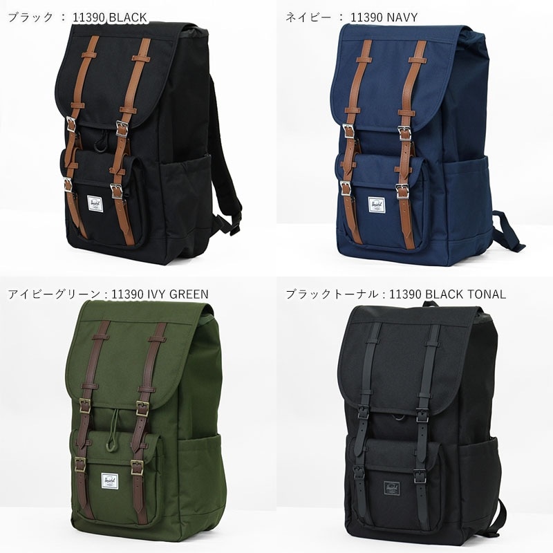 ハーシェルサプライ バックパック リトルアメリカ 30L 楽天市場】ハーシェルサプライ Herschel Supply バックパック