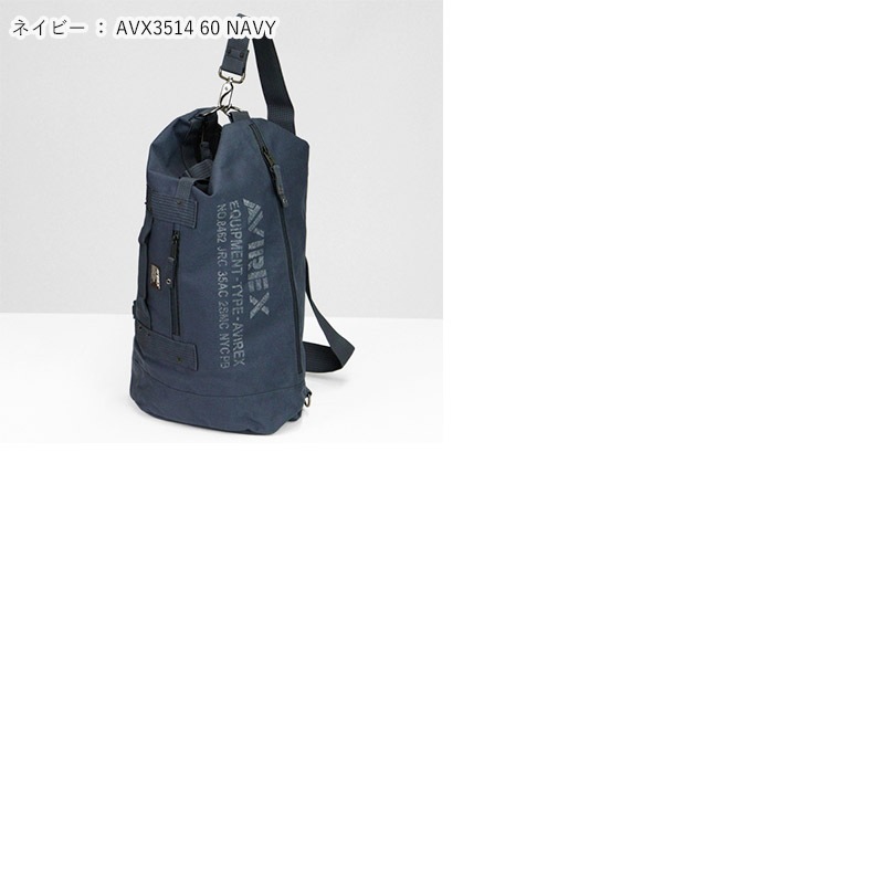 アヴィレックス AVIREX 4WAY ボンサック ボストンバッグ ショルダーバッグ バックパック EAGLE メンズ 縦型ショルダー リュック 各色 AVX3514 | ブランド [正規取扱店]