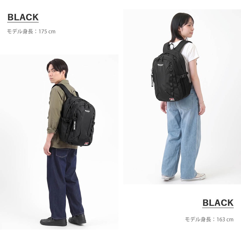 ベンデイビス BEN DAVIS バックパック LIGHT WEIGHT ADVENTURE DAYPACK デイパック スクールバッグ 通学 スクバ リュック 軽量 32L 2気室 撥水 ロゴ 2026年秋冬 新作 BDW-8503 | ブランド [正規取扱店]