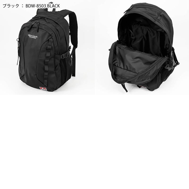 ベンデイビス BEN DAVIS バックパック LIGHT WEIGHT ADVENTURE DAYPACK デイパック スクールバッグ 通学 スクバ リュック 軽量 32L 2気室 撥水 ロゴ 2026年秋冬 新作 BDW-8503 | ブランド [正規取扱店]