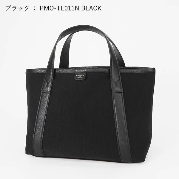 ペッレモルビダ PELLE MORBIDA トートバッグ Tela Marina テーラ 