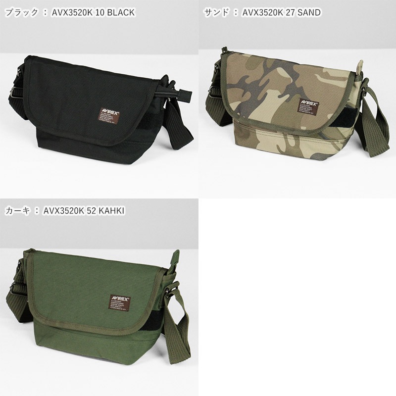 アヴィレックス AVIREX ショルダーバッグ EAGLE メンズ ミニショルダー ブルーエンジェルズ 4.2L 各色 AVX3520K | ブランド [正規取扱店]