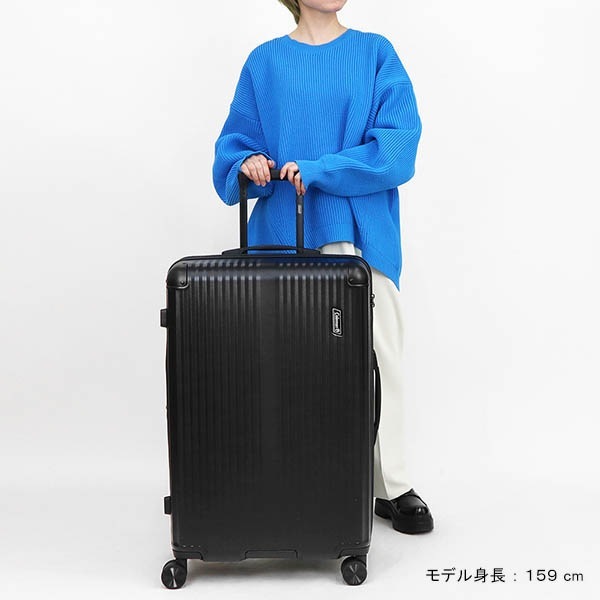 コールマン様用 Coleman（コールマン） スーツケース 38〜46L 48cm 2.9kg ハード 14-69