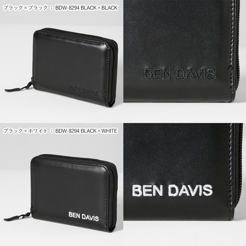 ベンデイビス BEN DAVIS 二つ折り財布 ROUND ZIP WALLET ミニ