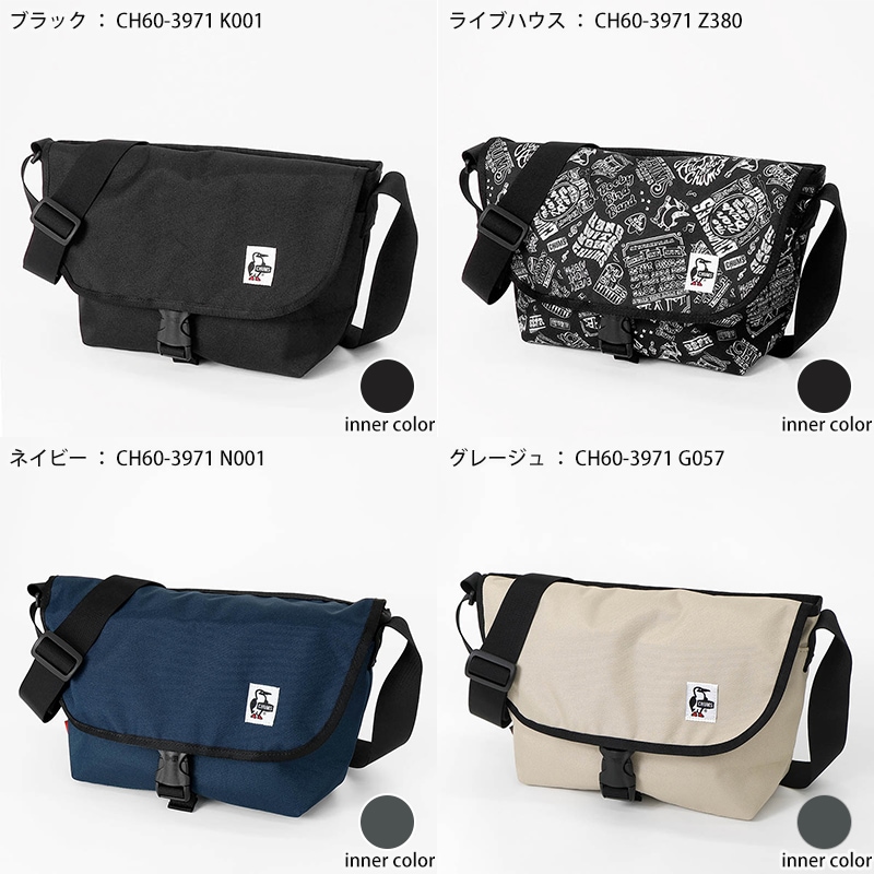 チャムス CHUMS ショルダーバッグ リサイクル ミニ メッセンジャー