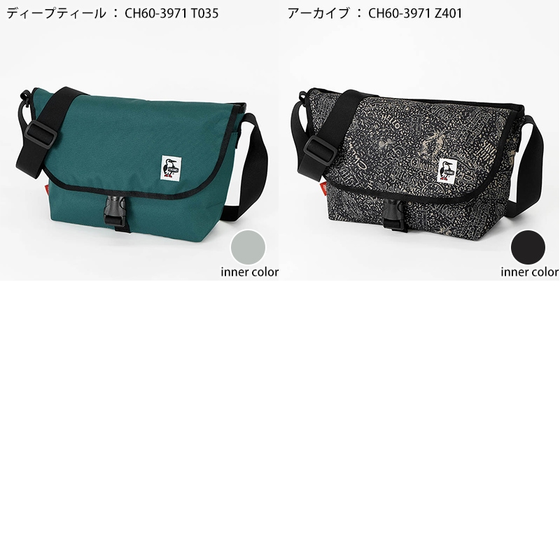 チャムス CHUMS ショルダーバッグ リサイクル ミニ メッセンジャー