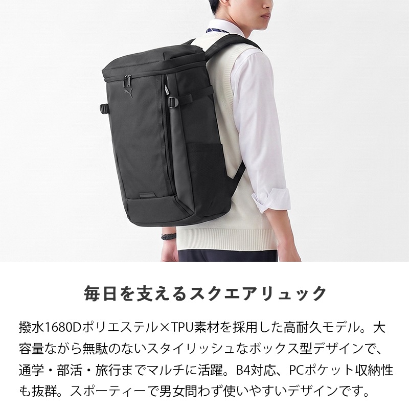 VIOLAL（ビオラル）BAG & LUGGAGE