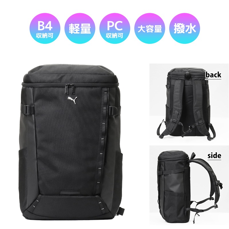 VIOLAL（ビオラル）BAG & LUGGAGE