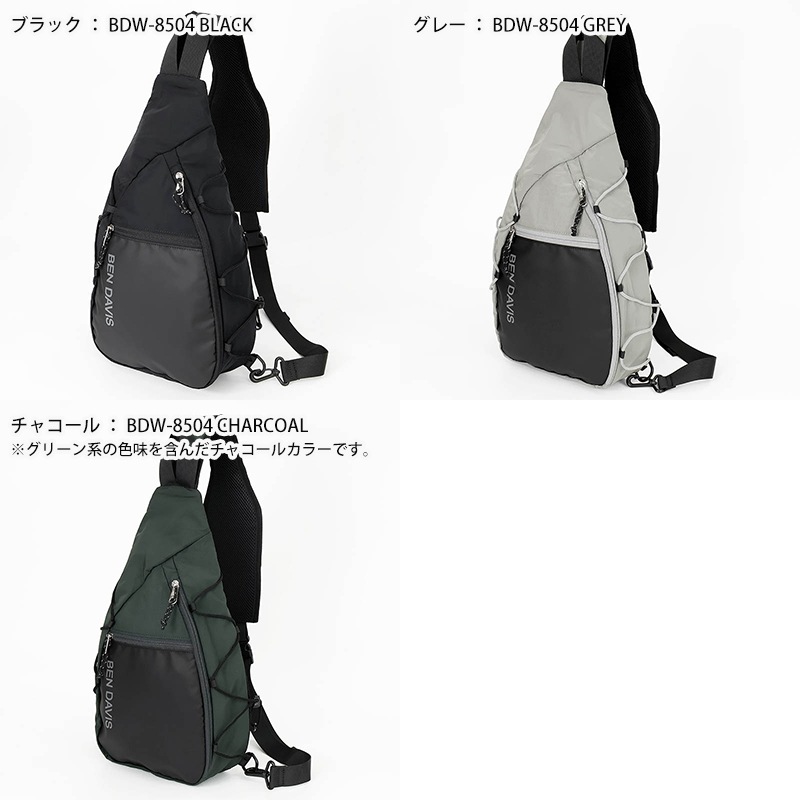 ベンデイビス BEN DAVIS ボディバッグ LARGE ONE SHOULDER ワンショルダー スリングバッグ メンズ レディース 斜め掛け 軽量 ロゴ 2026年秋冬 新作 BDW-8504 | ブランド [正規取扱店]