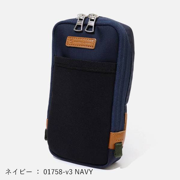 マスターピース master-piece スマホポーチ potential ポテンシャル