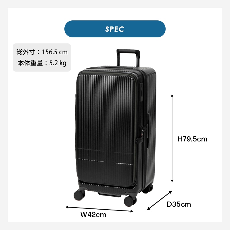 VIOLAL（ビオラル）BAG & LUGGAGE