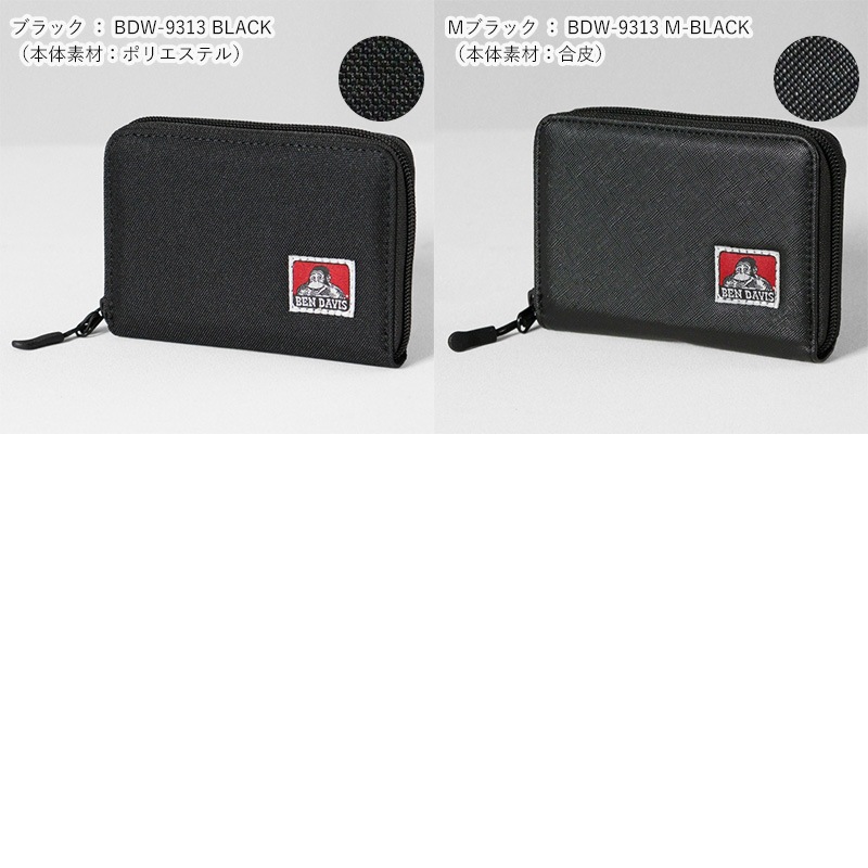 ベンデイビス BEN DAVIS 二つ折り財布 ROUND ZIP WALLET ミニウォレット ラウンドジップ ロゴ 各色 BDW-9313 | ブランド [正規取扱店]