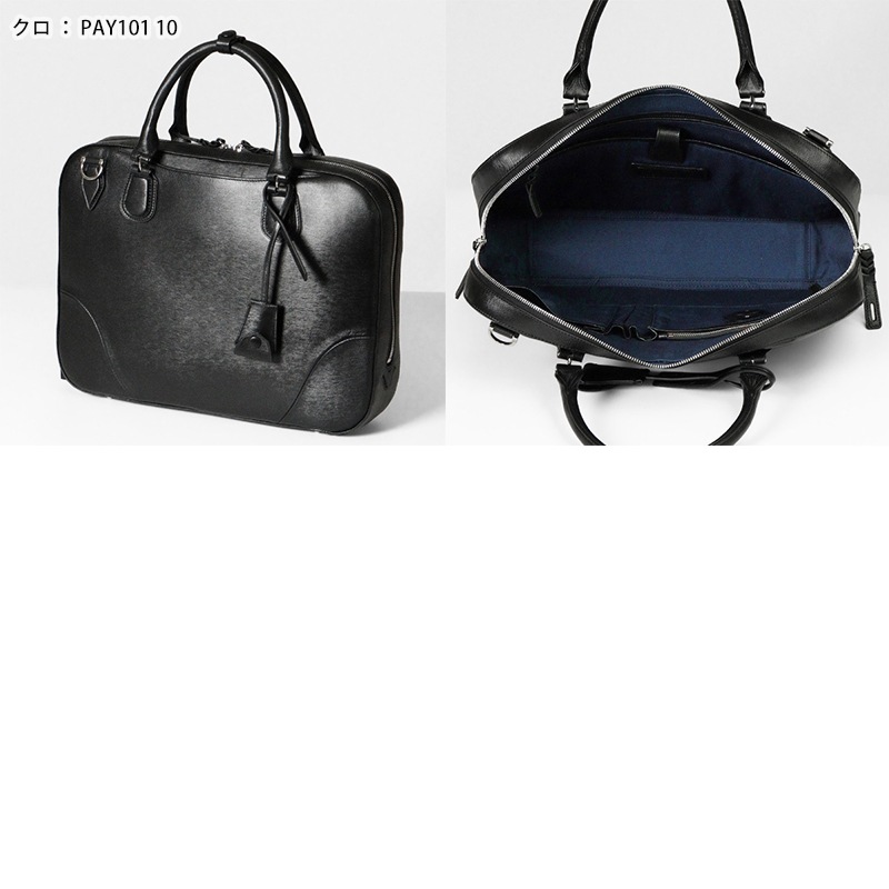 ピーアイディー PID ビジネスバッグ 2way レザー ブリーフケース