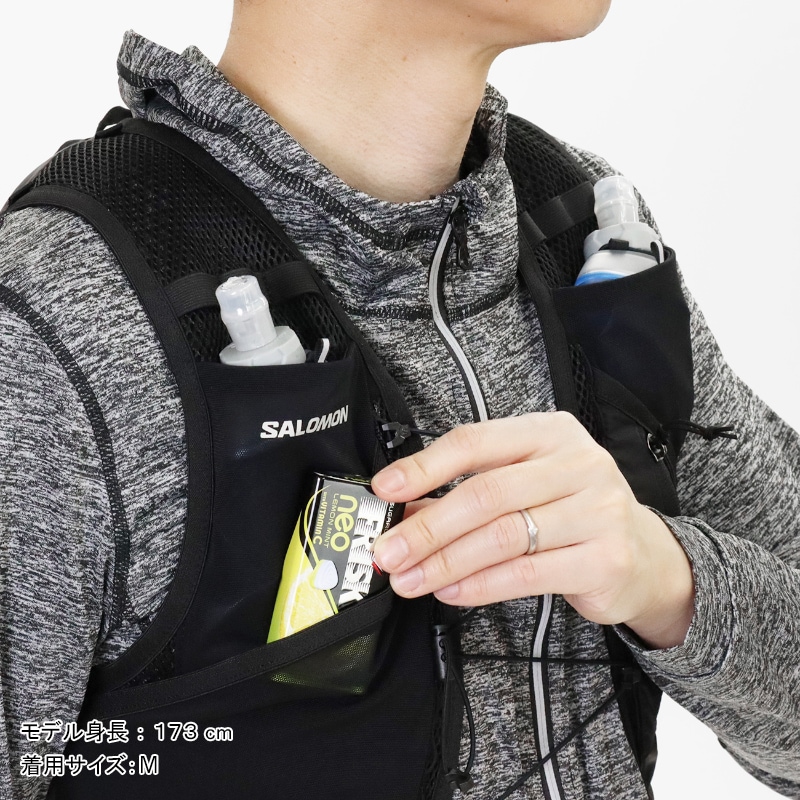 サロモン SALOMON ランニングベスト ユニセックス ACTIVE SKIN 4