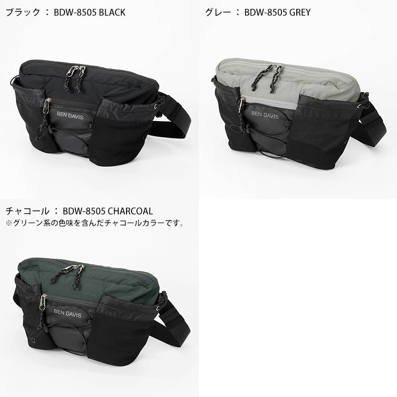 ベンデイビス BEN DAVIS ボディバッグ BOTTLE WAIST BAG ボトル ウエストバッグ ショルダーバッグ メンズ レディース 斜め掛け 軽量 ロゴ 2026年秋冬 新作 BDW-8505 | ブランド [正規取扱店]