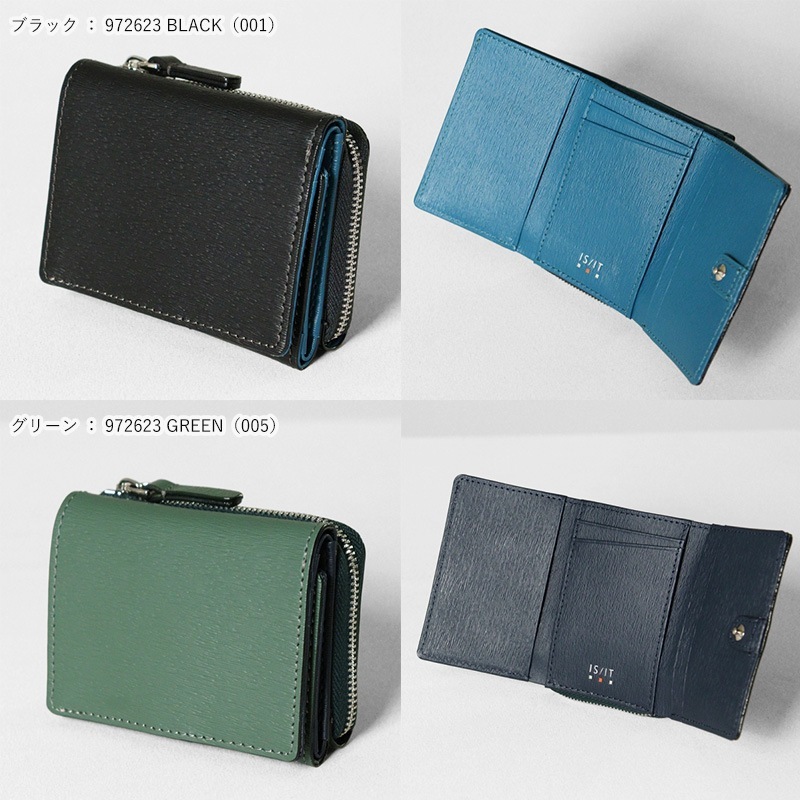 イズイット IS/IT 三つ折り財布 ノボ Novo II ラウンドファスナー コンパクトウォレット レザー 各色 972623 | ブランド [正規取扱店]