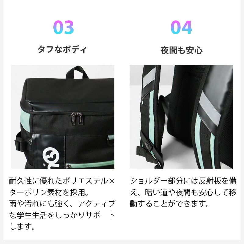 アウトドアプロダクツ OUTDOOR PRODUCTS バックパック ボックス