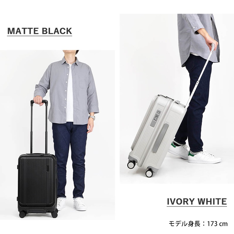 バーマス BERMAS スーツケース TRAVEL SMART トラベルスマート