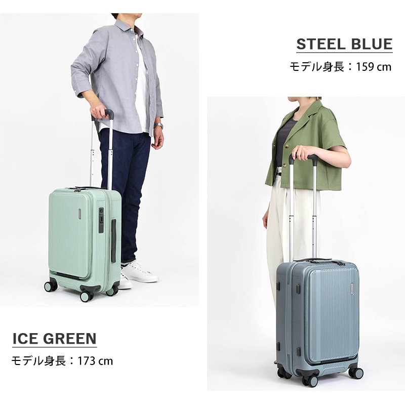 バーマス BERMAS スーツケース TRAVEL SMART トラベルスマート