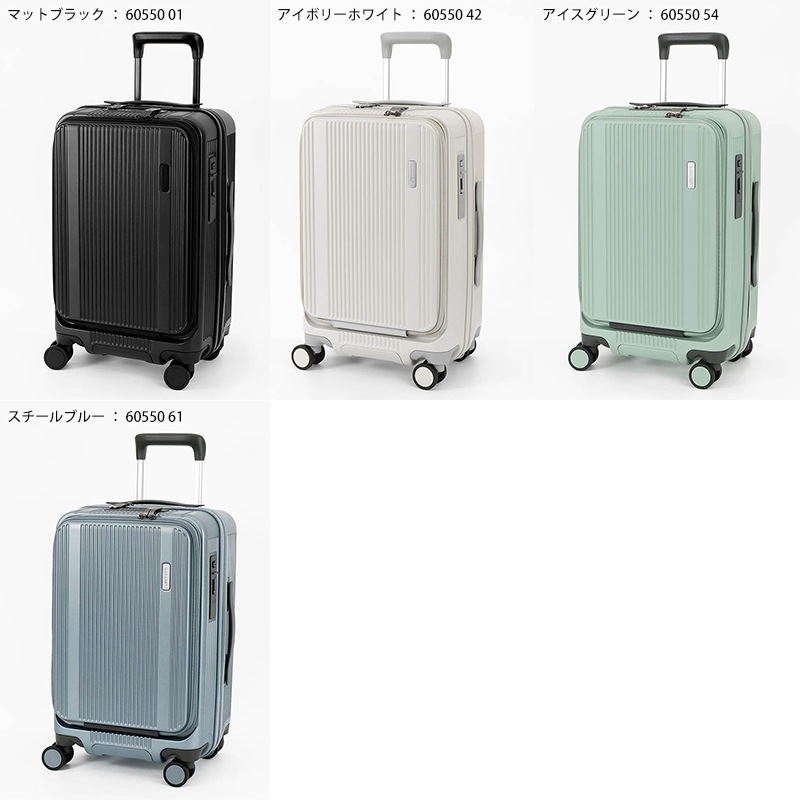 BERMAS キャリーケース バーマス BERMAS スーツケース TRAVEL SMART トラベルスマート