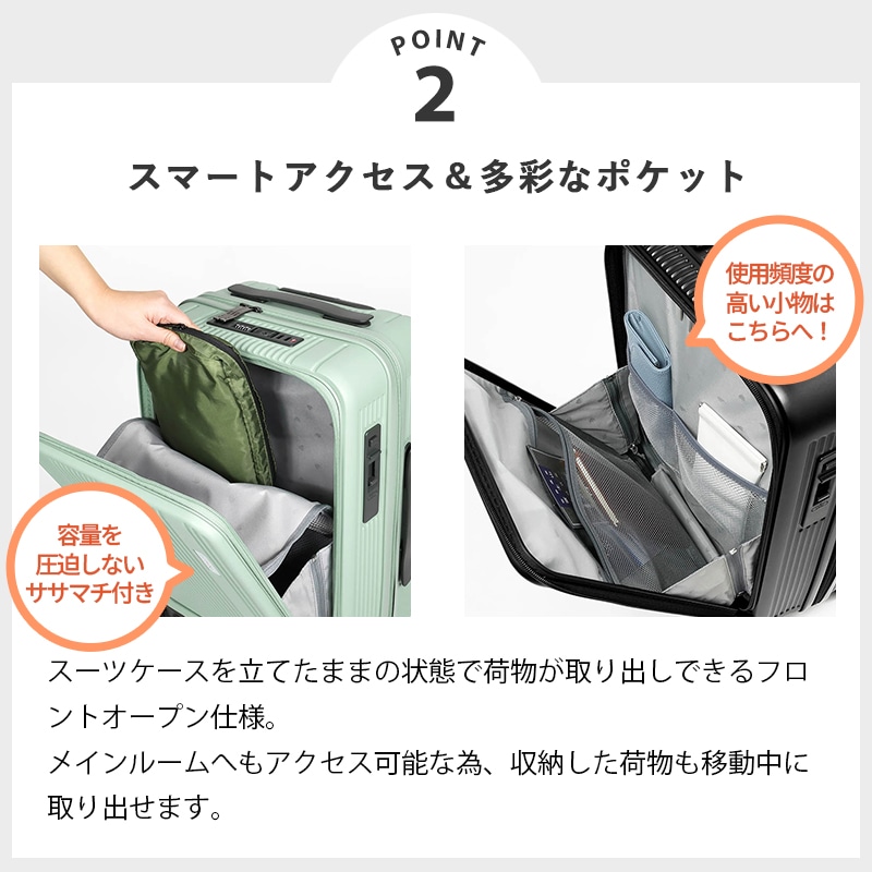 VIOLAL（ビオラル）BAG & LUGGAGE
