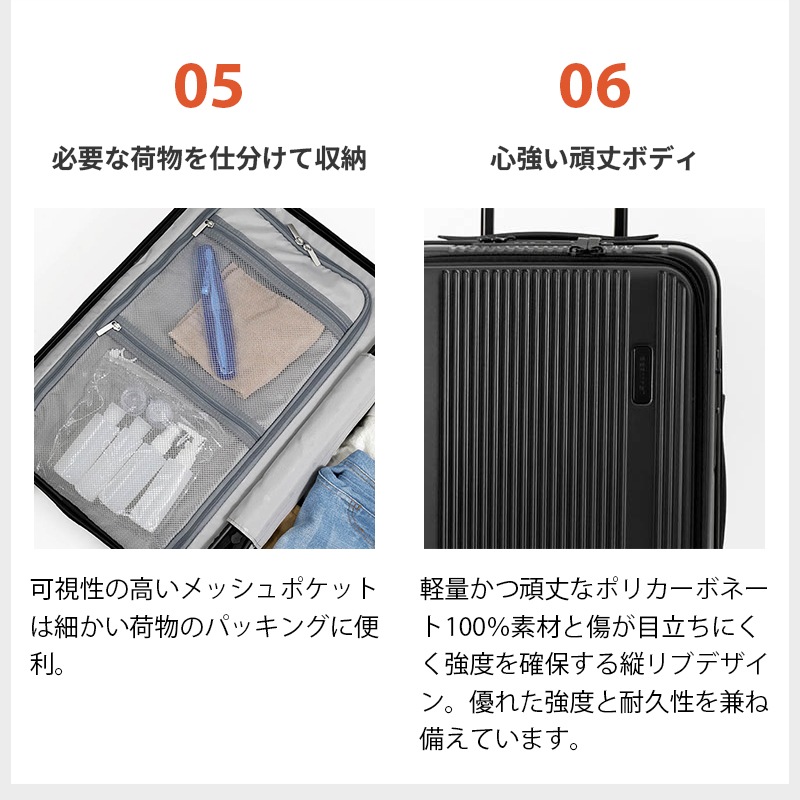 VIOLAL（ビオラル）BAG & LUGGAGE