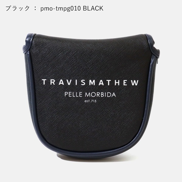 ペッレモルビダ ゴルフ PELLE MORBIDA GOLF パターケース マレットタイプ MALLET 各色 PMO-TMPG010 | ブランド [正規取扱店]